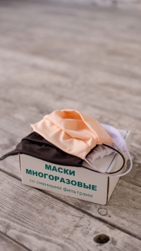 Маска защитная многоразовая "Меди" телесная
